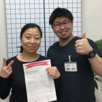 v_upfile4