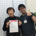 v_upfile7